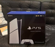 索尼（SONY）PS5 PlayStation5數字版(輕薄版) 國行PS5游戲機  PS5slim 曬單實(shí)拍圖