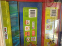 小彼恩毛毛蟲(chóng)點(diǎn)讀筆彩虹兔歡唱童謠書(shū)0-6歲幼兒童英語(yǔ)啟蒙繪本兒童禮物 彩虹兔歡唱童謠合輯【含琴鍵卡】 曬單實(shí)拍圖