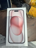 Apple/蘋(píng)果 iPhone 15 (A3092) 256GB 粉色 支持移動(dòng)聯(lián)通電信5G 雙卡雙待手機 曬單實(shí)拍圖