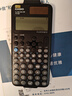 卡西歐（CASIO）fx-991CNCW科學(xué)函數計算器fx-991升級款大學(xué)生考研物化生競賽學(xué)習考試黑色 曬單實(shí)拍圖
