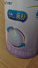 美贊臣 親舒 嬰幼兒乳蛋白部分水解配方奶粉 1段 370g 0-12月 低適乳糖 曬單實(shí)拍圖