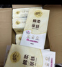 掛抽 懸掛式抽紙 棉柔4層250抽*20提 面巾紙 廁紙大包衛(wèi)生紙 曬單實(shí)拍圖
