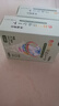 PISSA洗衣防染色吸色片100片/盒  色母片抗染色洗衣片混洗防衣服串色 曬單實(shí)拍圖