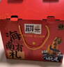 昌茂 海南特色零食大禮包1141g盒整箱三亞特產(chǎn)節(jié)日送禮送親戚朋友長(zhǎng)輩 【享美好“食