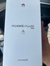 HUAWEI Pura 80 12GB+512GB 絲絨綠 絲絨直屏 紅楓原色影像 全新鴻蒙AI 華為鴻蒙智能手機(jī) 曬單實(shí)拍圖