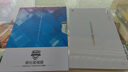 HUAWEI MatePad Air 12英寸2024款華為平板電腦144Hz全面屏2.8K辦公學生學習12+256GB 煙云灰 手寫筆套裝 曬單實拍圖