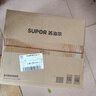 蘇泊爾（SUPOR）電飯煲京東自營(yíng)國(guó)家補(bǔ)貼家用4-5人4L大容量藍(lán)鉆厚釜內(nèi)膽智能微壓多功能柴火飯不粘電飯鍋40FC871 曬單實(shí)拍圖