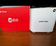 H3C新華三 福路由千兆全屋WiFi6無線AX3000路由器 Mesh子母路由高速穿墻王家用分布式 兩只裝 M30-2 曬單實拍圖