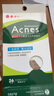 曼秀雷敦（Mentholatum）樂膚潔隱形痘痘貼 輕薄遮瑕上妝抗痘祛痘貼 面膜吸膿26片約會神器 曬單實(shí)拍圖