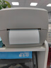 漢?。℉PRT） USB 108mm熱敏打印機 快遞電子面單 微商 快遞單 熱敏條碼 熱敏紙貼紙標簽打印機 G42S 曬單實(shí)拍圖