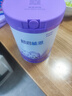 雀巢（Nestle）【熱銷加量裝】 超啟能恩適度水解配方奶粉3段12-36月850g*6整箱 曬單實(shí)拍圖