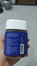 Nature's Key美國自然之鑰褪黑素軟糖60粒 含維生素B6 釋壓助眠安睡改善睡眠質(zhì) 【1件裝】藍(lán)莓味褪黑素軟糖 曬單實(shí)拍圖