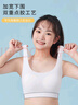 莫代爾2件裝少女內(nèi)衣學(xué)生運(yùn)動(dòng)防震文胸初高中生青春發(fā)育期小背心白+藍(lán)色 曬單實(shí)拍圖