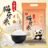 優(yōu)衣庫女裝紐花圓領(lǐng)針織開(kāi)衫/毛衣外套空調衫通勤秋冬新款481477 03 灰色 L /160/88A 曬單實(shí)拍圖