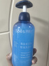 Spes詩裴絲控油蓬松顯臉小發(fā)絲補水柔順男女士玻尿酸洗發(fā)水500ml*2 曬單實拍圖