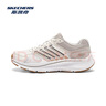 斯凱奇（Skechers）暮光鞋丨運動(dòng)跑鞋男女款高回彈輕質(zhì)吸震綁帶休閑鞋跑步鞋 女款-白色/灰褐色/WTP 39 曬單實(shí)拍圖
