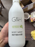 安利沐浴露雅蜜潤膚沐浴乳750ml爽膚沐浴液男女持久留香滋潤補水保濕 安利爽膚沐浴露1瓶-送浴球 曬單實拍圖