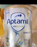 愛他美（Aptamil）白金澳洲版 幼兒配方奶粉 3段(12-36個月) 900g 3罐箱裝 曬單實拍圖