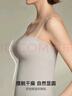 ubras25年新品虞書(shū)欣同款立體胸型外穿內(nèi)搭吊帶背心女帶胸墊白色S 曬單實(shí)拍圖