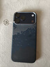 CONGA適用蘋(píng)果iPhone17promax手機殼凱夫拉芳綸纖維保護套全包超薄防摔星河磁吸細金屬圈火 曬單實(shí)拍圖