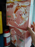 饞指兔拔絲肉松蛋糕無添加蔗糖面包兒童零食享寶寶1-2歲嬰兒幼兒輔食譜 【益生元+高鈣蛋糕】160g*1盒 曬單實拍圖