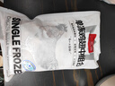 1號會(huì )員店 單凍雞翅中組合 2斤裝（奧爾良腌料包70g+雞翅中930g） 曬單實(shí)拍圖