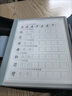小猿學(xué)練機(jī)S2 旗艦款 猿輔導(dǎo)AI學(xué)習(xí)機(jī) 10.3英寸墨水屏 2025煥新升級(jí)版  輔導(dǎo)機(jī)學(xué)習(xí)平板 曬單實(shí)拍圖