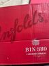 奔富（Penfolds）BIN389赤霞珠設拉子干紅葡萄酒750ml*6支木塞原瓶進(jìn)口【澳版】 曬單實(shí)拍圖