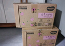 好奇（Huggies）鉑金裝小桃褲成長褲XXXL26片*4包(17kg以上)【消暑散熱】 曬單實拍圖