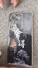 vivovivoS15手機殼V2199A保護套viv0Si5新款xivo全包v1v0男女vivi防摔 經(jīng)典黑送掛繩 vivoS15 曬單實(shí)拍圖