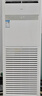 海爾（Haier）中央空調(diào) 5匹空調(diào)柜機(jī) 變頻冷暖 二級能效 KFRd-120LW/5YQF82 以舊換新 京配包4米安裝 國家補貼 曬單實拍圖