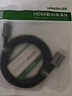 綠聯(lián)HDMI線2.0版4K數(shù)字高清線3米視頻線工程級(jí) 筆記本電腦機(jī)頂盒連接電視投影儀顯示器數(shù)據(jù)連接線10108 曬單實(shí)拍圖