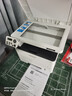 奔圖（PANTUM）M6766DW激光打印機家用辦公 自動(dòng)雙面打印 復印掃描一體機 手機無(wú)線(xiàn)作業(yè)打印機 曬單實(shí)拍圖