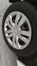 米其林（MICHELIN）汽車輪胎 185/60R15 88H 韌悅 ENERGY XM2 + 適配Fit/桑塔納 曬單實(shí)拍圖