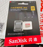 閃迪（SanDisk）128GB TF（MicroSD）內(nèi)存卡 A1 U1 C10 至尊高速移動版存儲卡 讀速140MB/s 手機平板游戲機內(nèi)存卡 曬單實拍圖