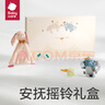 惠氏（Wyeth）啟賦蘊(yùn)淳A2進(jìn)口HMO嬰兒配方奶粉1段（0-6月）810g 曬單實(shí)拍圖