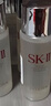 SK-IIsk2爽膚水清瑩嫩膚露160ml保濕舒緩清潔去角質(zhì)skii 曬單實(shí)拍圖