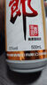 郎酒 郎牌郎2022特別版紀(jì)念版 醬香型白酒 53度 500ml 單瓶裝 曬單實(shí)拍圖