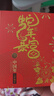 東耐倫 適配usmile兒童電動(dòng)牙刷頭Q3/Q3S/Q4/Q1小帽刷趣味星球聲波震動(dòng)替換牙刷頭軟毛潔齒呵護(hù)刷 8支 適配usmile兒童全效緩震清潔 曬單實(shí)拍圖