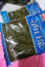 香辣裙帶菜梗片即食下飯下酒菜海白菜調味咸菜開(kāi)胃涼拌菜開(kāi)袋即食 海白菜500g*2包 曬單實(shí)拍圖