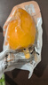 食屋棧凍芒果冰棒冰淇淋整只凍芒果新鮮原生去皮小臺芒冰凍果香濃郁冷鏈 10個(gè)【80-125g順豐冷凍保存】 曬單實(shí)拍圖