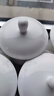陶相惠陶瓷茶杯帶蓋辦公室會(huì)議水杯10只套裝純白商務(wù)杯開會(huì)杯子360ml 曬單實(shí)拍圖