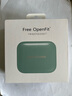BACHJOHANN巴赫Free OpenFit不斷電開放式藍(lán)牙耳機(jī)不入耳大師音質(zhì)騎行跑步運(yùn)動掛耳式耳機(jī)適用華為蘋果BACH08 冰川藍(lán) 曬單實(shí)拍圖