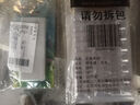 京惠思創(chuàng)免打孔理線器電線固定器自粘數(shù)據(jù)線卡扣收納網(wǎng)線墻面插排走線32只 曬單實拍圖
