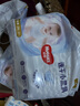 好奇（Huggies）金裝成長(cháng)褲XXL74(15kg以上)加加大號嬰兒尿不濕超薄拉拉褲 曬單實(shí)拍圖