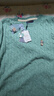 Teenie Weenie Men小熊男裝軟糯保暖絞花舒適溫暖毛衣 綠色 XL 曬單實(shí)拍圖