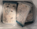釣魚記 廣東免漿黑魚片250g*9袋 酸菜魚冷凍生魚片 火鍋食材 源頭直發(fā) 曬單實(shí)拍圖
