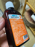 可孚 碘伏消毒液嬰兒小瓶家用皮膚傷口消毒碘酒噴劑非噴霧 扁瓶100ml 曬單實拍圖
