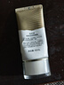 自然堂親膚倍呵防曬乳SPF50+PA+++50mL(軍訓(xùn)防曬服帖清爽不假白)七夕 曬單實(shí)拍圖