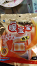 小林制藥暖寶寶腰背貼2片 暖身貼發(fā)熱保暖貼熱力貼 【3包】2片*3 曬單實(shí)拍圖
